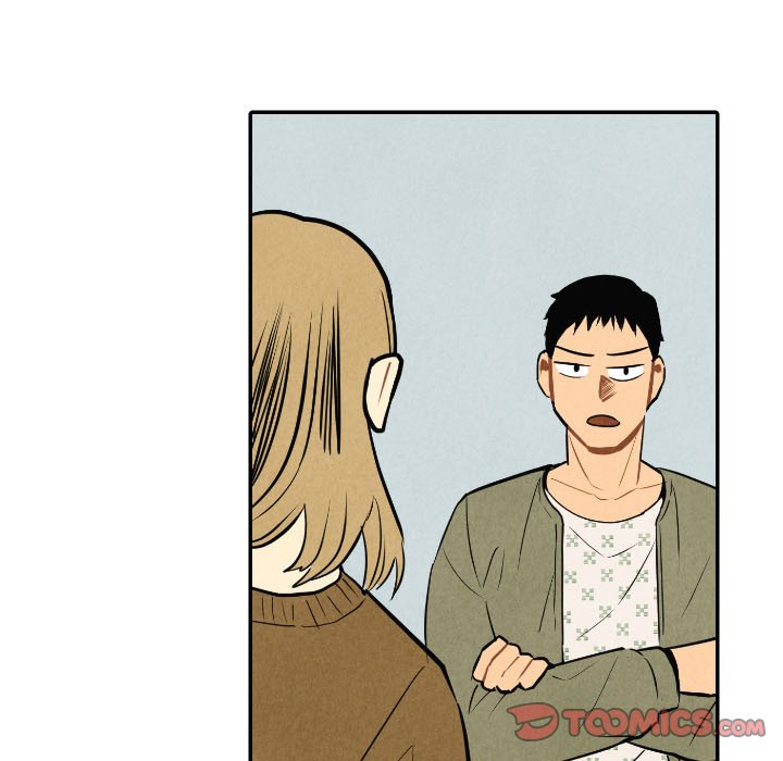 甜蜜营救 第54话 54 第39页
