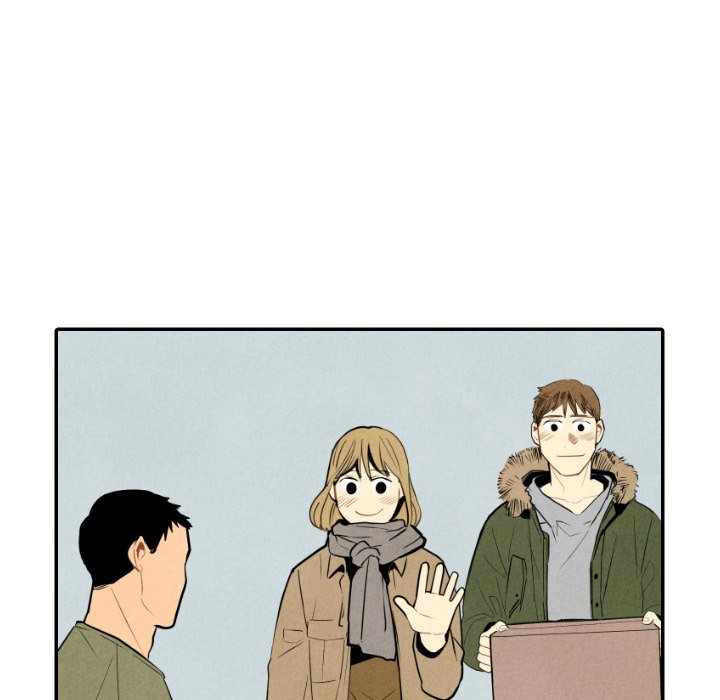 甜蜜营救 第54话 54 第6页