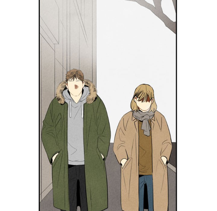 甜蜜营救 第54话 54 第70页