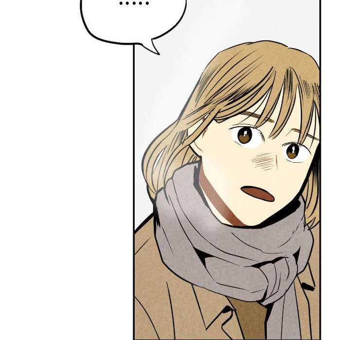 甜蜜营救 第54话 54 第82页