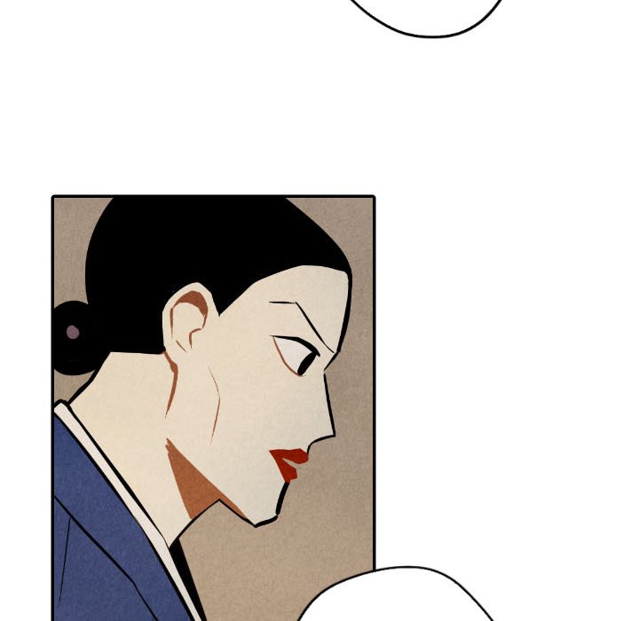 甜蜜营救 第53话 53 第111页