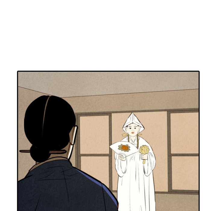 甜蜜营救 第53话 53 第114页