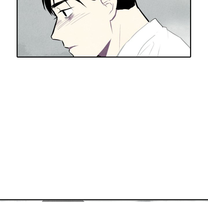甜蜜营救 第53话 53 第13页