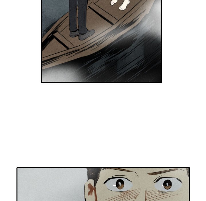 甜蜜营救 第53话 53 第33页