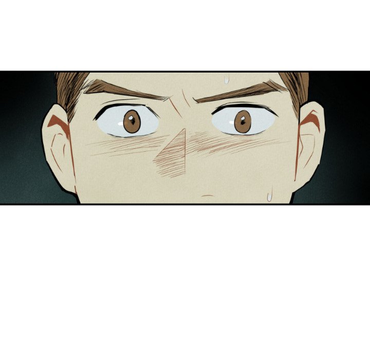 甜蜜营救 第53话 53 第43页