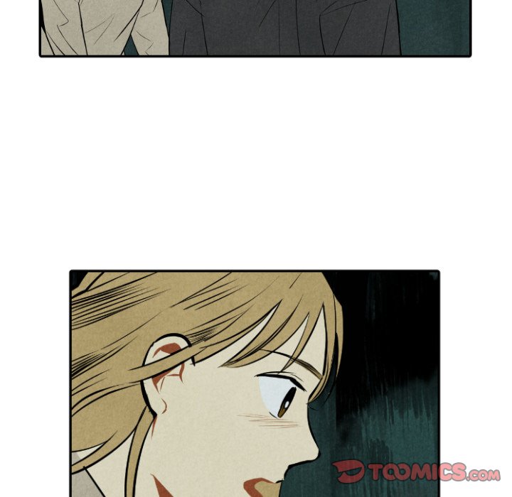 甜蜜营救 第53话 53 第50页