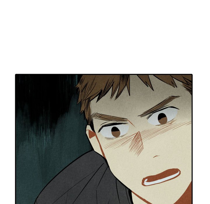甜蜜营救 第53话 53 第65页