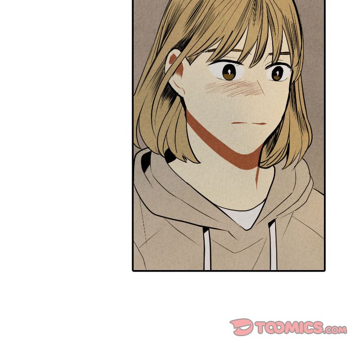 甜蜜营救 第53话 53 第74页