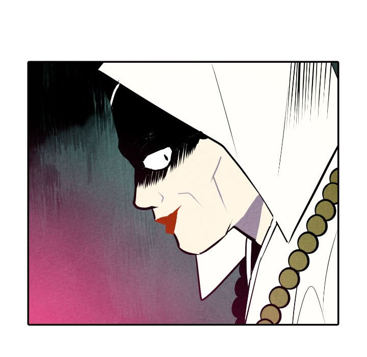 甜蜜营救 第52话 52 第73页