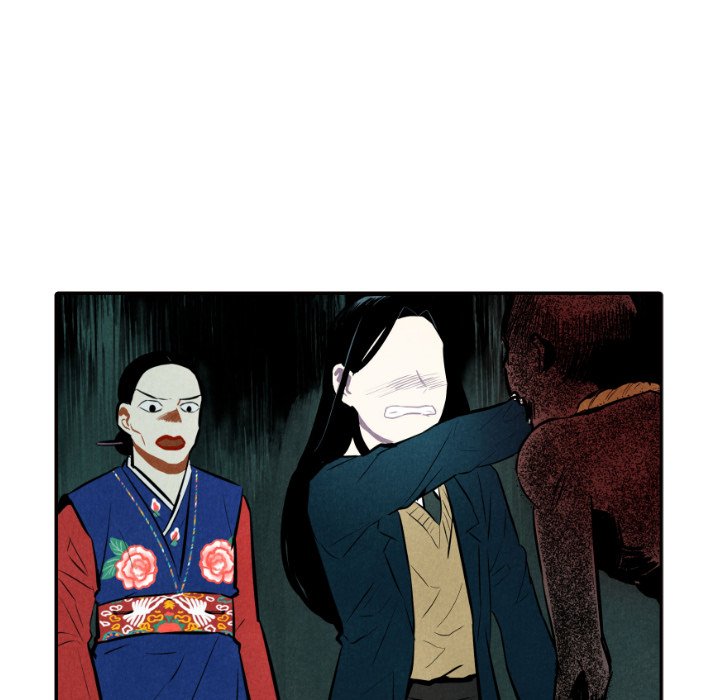 甜蜜营救 第51话 51 第120页