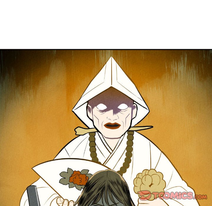 甜蜜营救 第51话 51 第138页