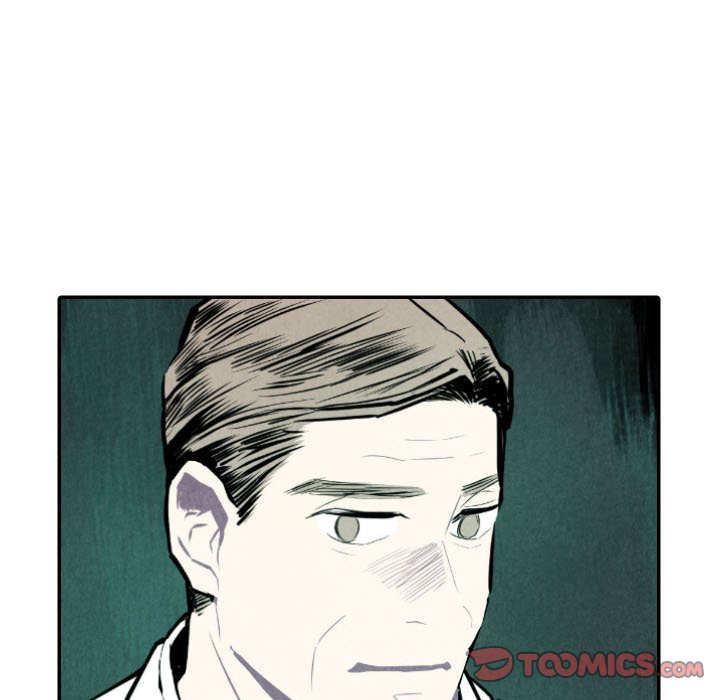 甜蜜营救 第51话 51 第33页