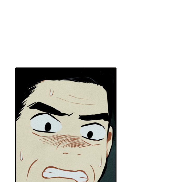 甜蜜营救 第51话 51 第5页