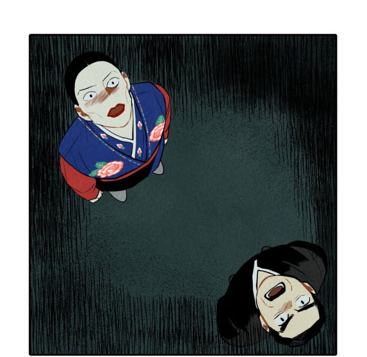 甜蜜营救 第51话 51 第68页