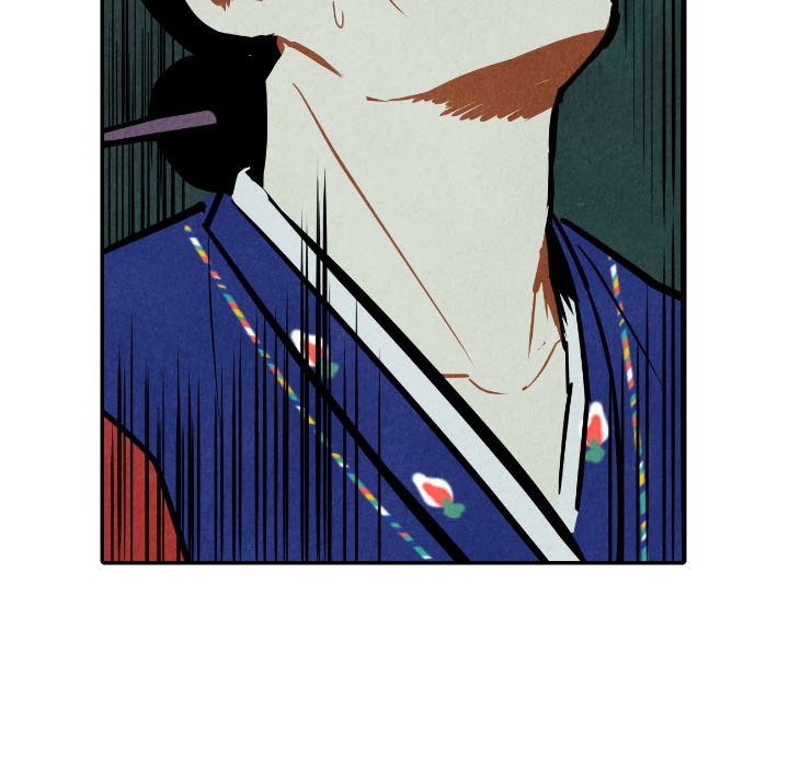 甜蜜营救 第51话 51 第75页