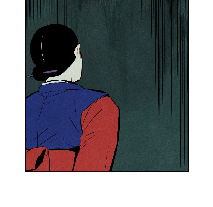 甜蜜营救 第51话 51 第80页