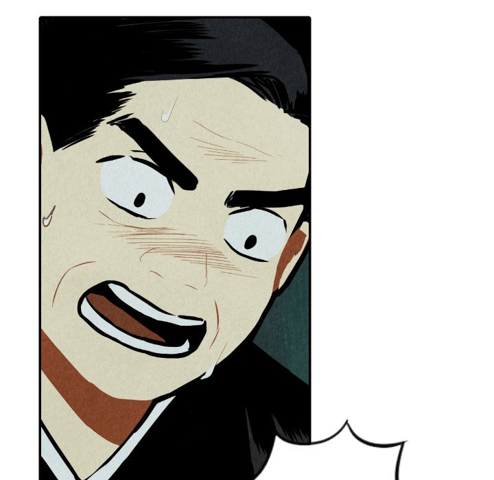 甜蜜营救 第51话 51 第91页