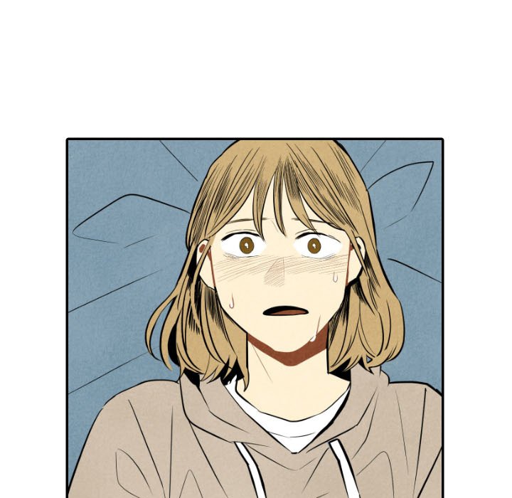 甜蜜营救 第50话 50 第7页
