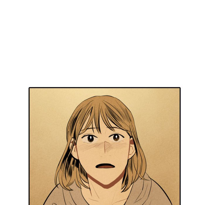 甜蜜营救 第50话 50 第79页