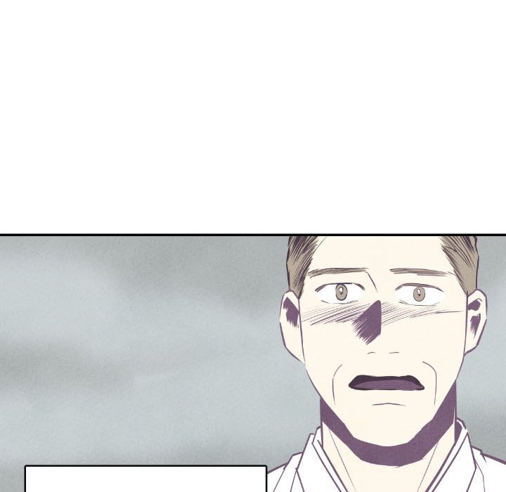 甜蜜营救 第49话 49 第40页