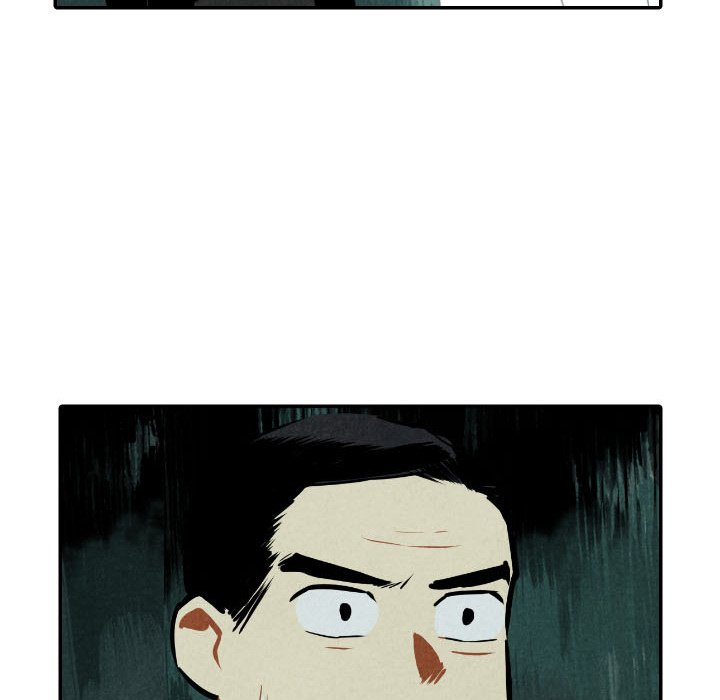 甜蜜营救 第49话 49 第52页