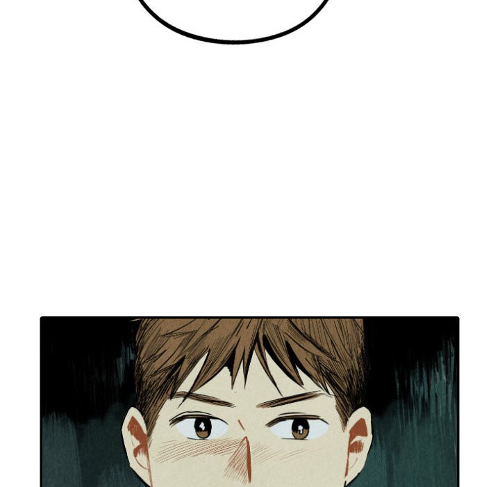 甜蜜营救 第49话 49 第55页