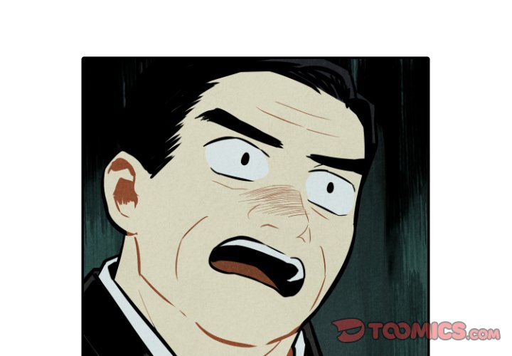 甜蜜营救 第48话 48 第3页