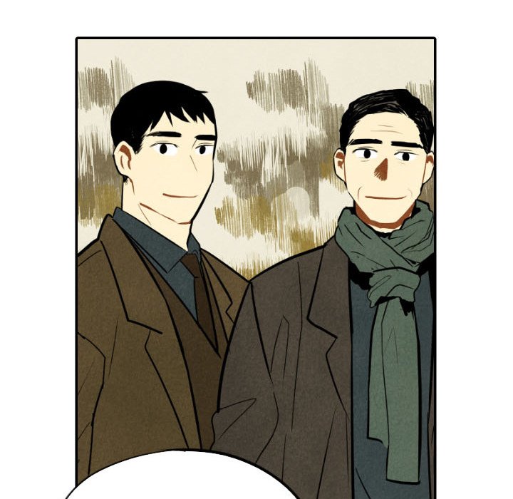 甜蜜营救 第48话 48 第40页