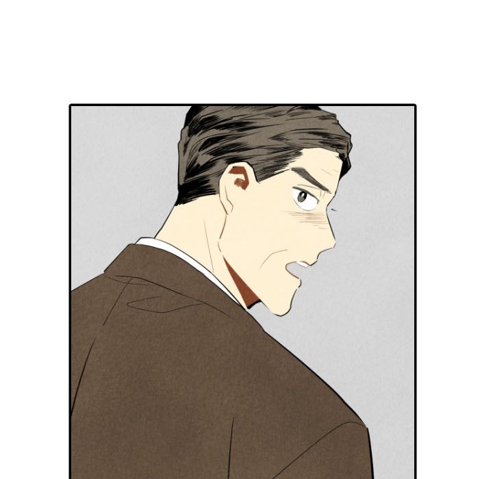 甜蜜营救 第48话 48 第48页