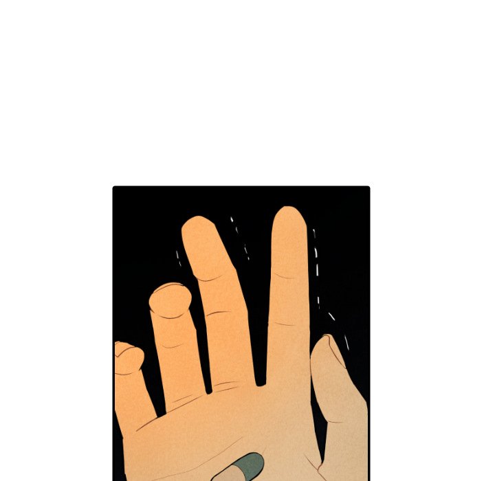 甜蜜营救 第48话 48 第94页