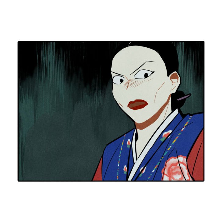 甜蜜营救 第47话 47 第17页