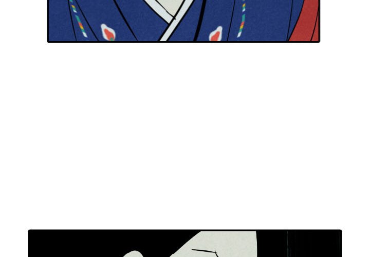 甜蜜营救 第47话 47 第4页