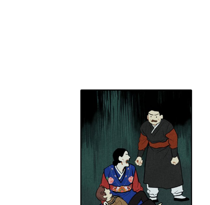 甜蜜营救 第47话 47 第33页