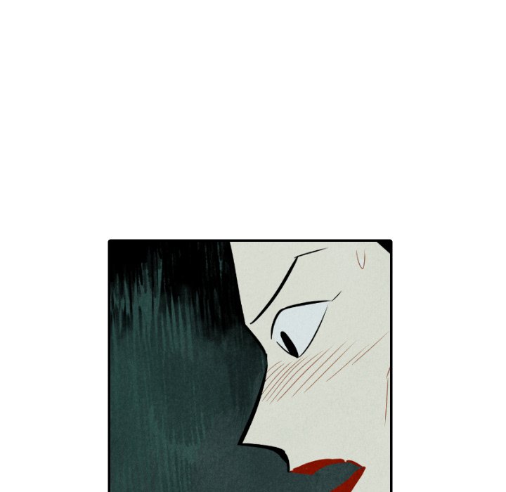 甜蜜营救 第47话 47 第35页