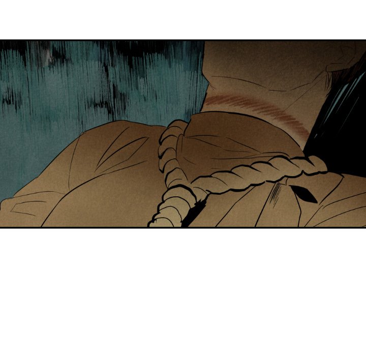 甜蜜营救 第47话 47 第37页
