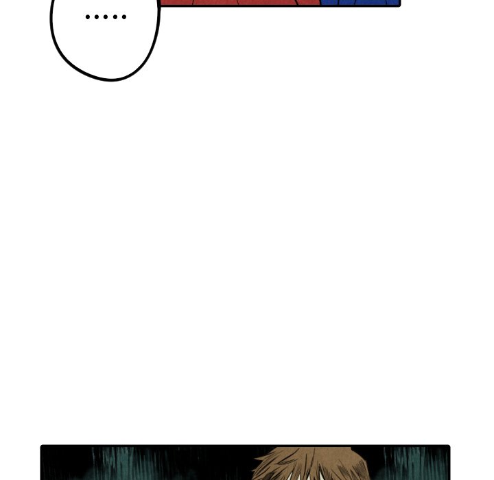 甜蜜营救 第47话 47 第40页