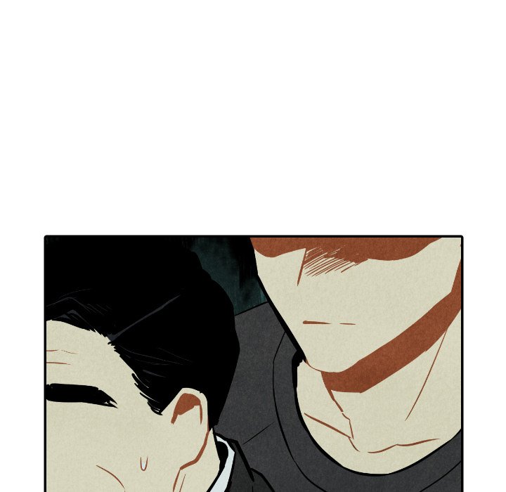 甜蜜营救 第47话 47 第42页
