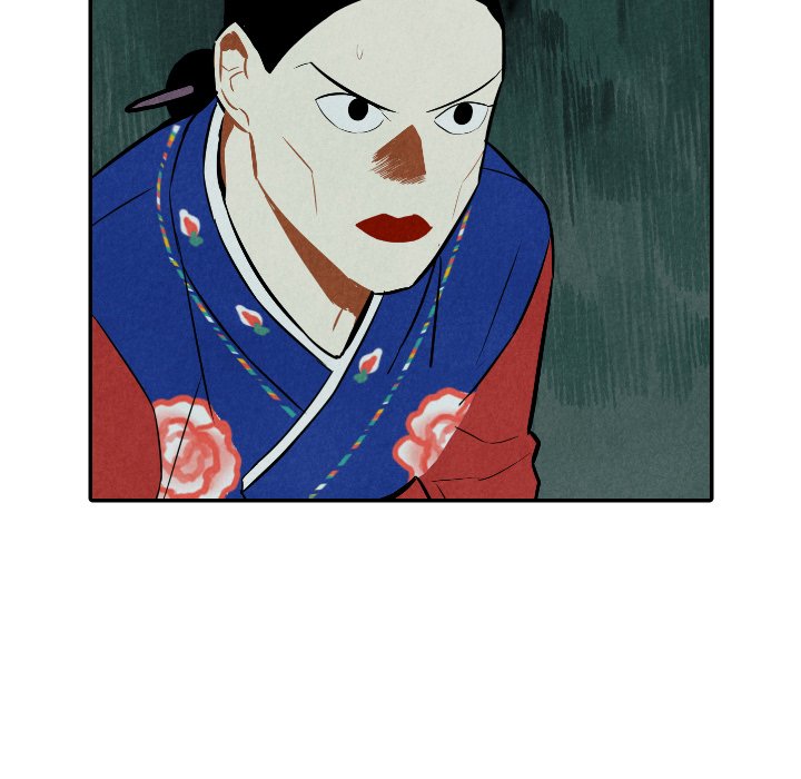 甜蜜营救 第47话 47 第47页