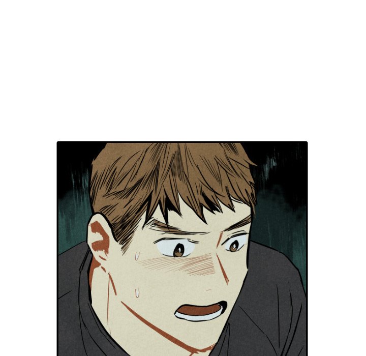 甜蜜营救 第47话 47 第58页