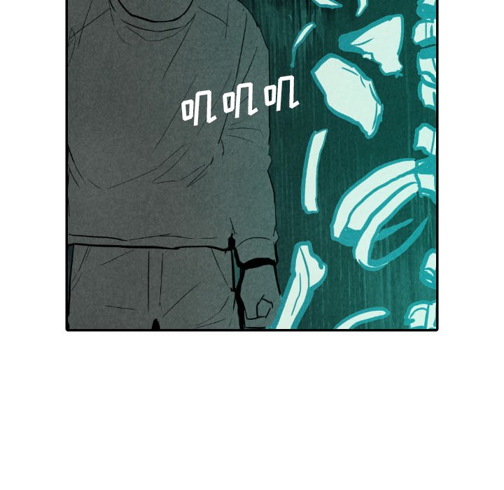 甜蜜营救 第47话 47 第77页