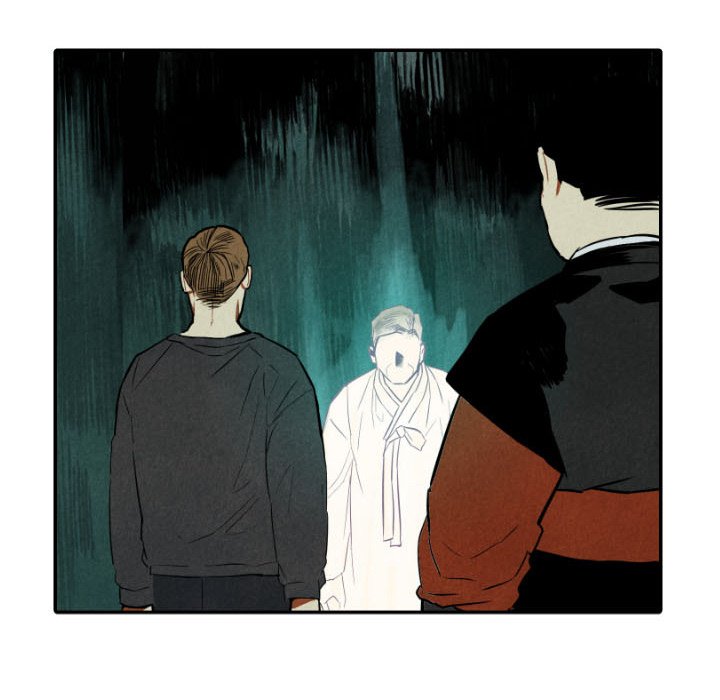 甜蜜营救 第47话 47 第83页