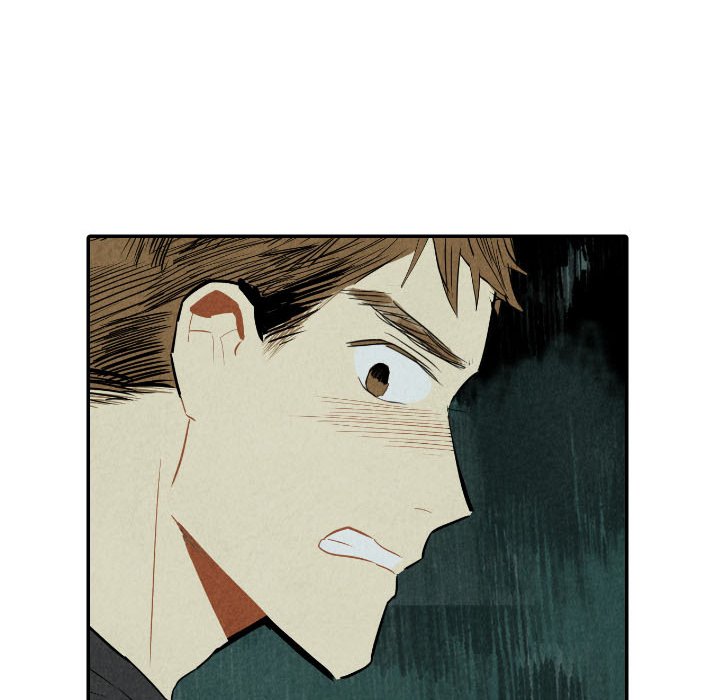 甜蜜营救 第47话 47 第97页