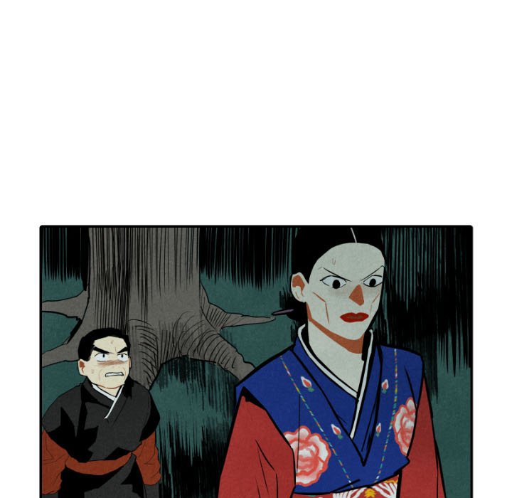 甜蜜营救 第46话 46 第115页