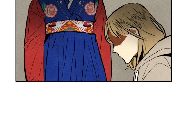 甜蜜营救 第46话 46 第4页