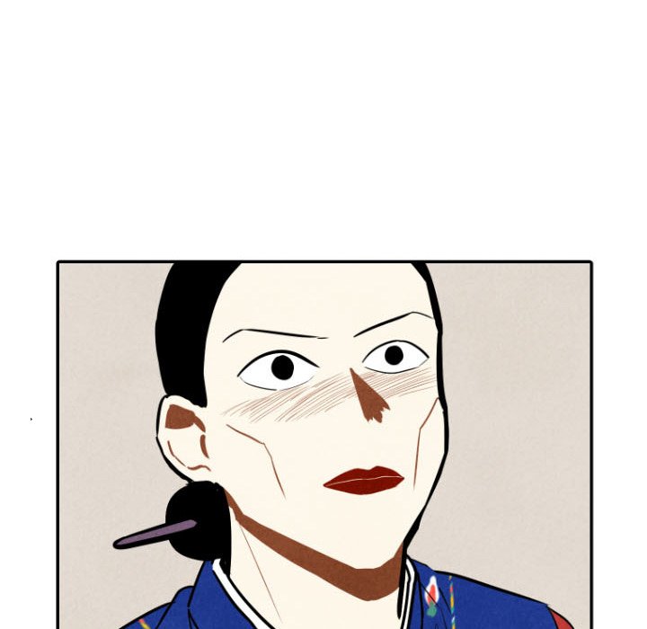 甜蜜营救 第46话 46 第34页