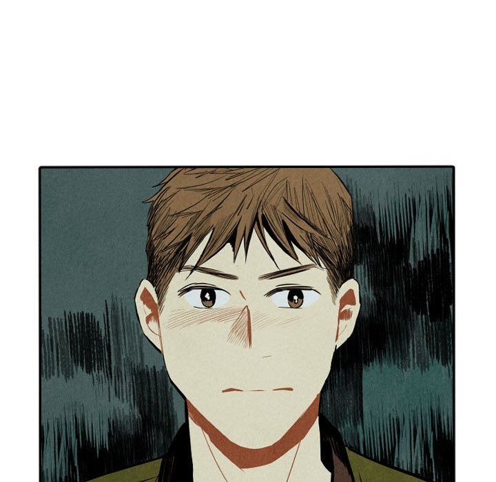 甜蜜营救 第46话 46 第44页