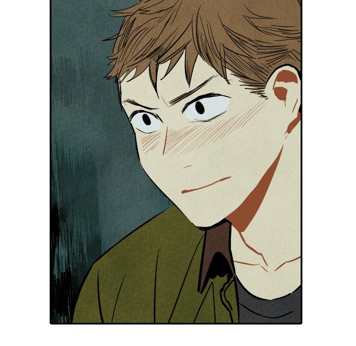 甜蜜营救 第46话 46 第52页