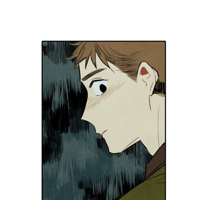 甜蜜营救 第46话 46 第55页