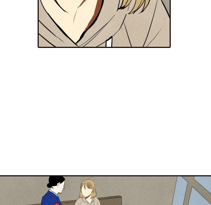 甜蜜营救 第46话 46 第9页