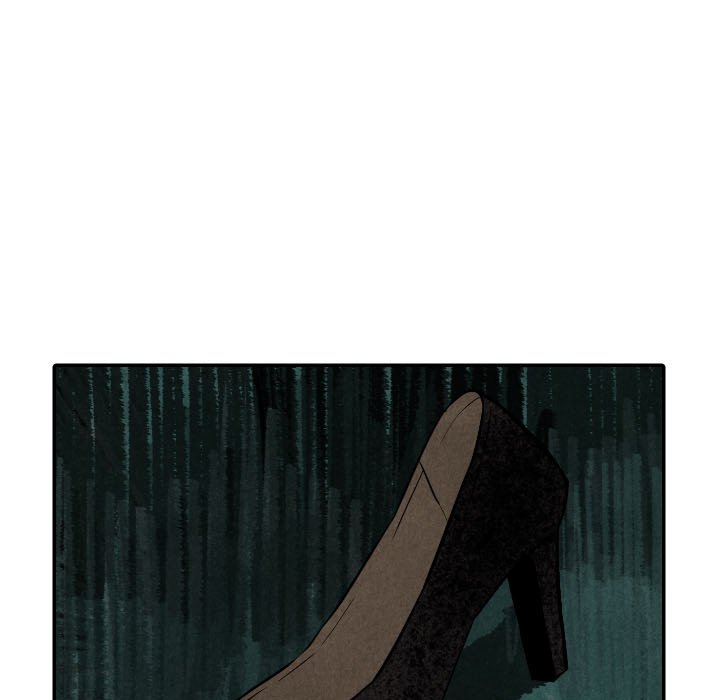 甜蜜营救 第46话 46 第90页